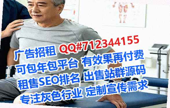 湘潭代妈电子科技有限公司